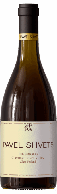 Павел Швец Неббиоло 2020 (Pavel Shvets Nebbiolo 2020)