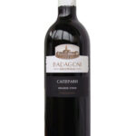 Бадагони Саперави (Badagoni Saperavi) Бадагони Саперави (Badagoni Saperavi)