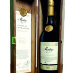 Монлюк Арманьяк 1917 (Monluc Armagnaс 1917) Монлюк Арманьяк 1917 (Monluc Armagnaс 1917)