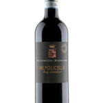 Гуэрьери Риццарди Вальполичелла Классико 2020 (Guerrieri Rizzardi Valpolicella Classico 2020) Гуэрьери Риццарди Вальполичелла Классико 2020 (Guerrieri Rizzardi Valpolicella Classico 2020)