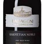Бадагони Кахетинское Благородное 2013 (Badagoni Kakhetian Noble 2013) Бадагони Кахетинское Благородное 2013 (Badagoni Kakhetian Noble 2013)