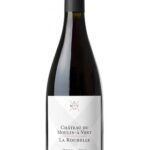 Шато дю Мулен-а-Ван Ла Рошель 2016 (Chateau du Moulin-a-Vent Moulin-a-Vent La Rochelle 2016)