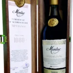 Монлюк Арманьяк 1888 (Monluc Armagnaс 1888)