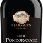 Бердашен Гранат (Berdashen Pomegranate)