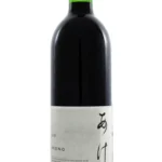 Тюо Будосу Ко Акено 2018 (Chuo Budosu Co Akeno 2018)