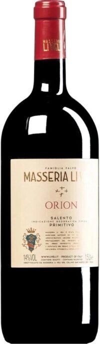 Ли Вели Орион 2023 1.5л (Li Veli Orion 2023 1.5l)