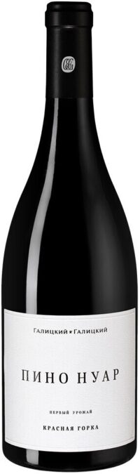 Красная Горка Пино Нуар 2022 (Krasnaia Gorka Pinot Noir 2022)
