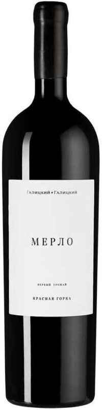 Красная Горка Мерло 2020 1.5 л (Krasnaia Gorka Merlot 2020 1.5 L)
