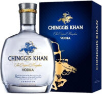 Чингис Хан в п/у (Chinggis Khan in g/b)