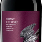 Казале делло Спарвиеро Кьянти Супериоре 2019 (Casale dello Sparviero Chianti Superiore 2019)