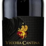 Веккиа Кантина Поджио Стелла Вино Нобиле ди Монтепульчано Ризерва 2015 (Vecchia Cantina Poggio Stella Vino Nobile di Montepulciano Riserva 2015) Веккиа Кантина Поджио Стелла Вино Нобиле ди Монтепульчано Ризерва 2015 (Vecchia Cantina Poggio Stella Vino Nobile di Montepulciano Riserva 2015)