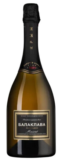 Золотая Балка Балаклава Мускат (Zolotaya Balka Balaklava Muscat)