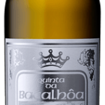 Бакальоа Кинта Да Бакальоа 2017 (Bacalhoa Quinta Da Bacalhoa 2017) Бакальоа Кинта Да Бакальоа 2017 (Bacalhoa Quinta Da Bacalhoa 2017)