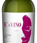 Е'с Вино Торронтес 2018 (E's Vino Torrontes 2018) Е'с Вино Торронтес 2018 (E's Vino Torrontes 2018)