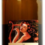 Гавоти Кюве Кларендон 2019 (Gavoty Cuvee Clarendon 2019)