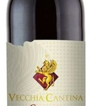 Веккиа Кантина ди Монтепульчано Кьянти 2018 (Vecchia Cantina di Montepulciano Chianti 2018)