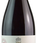 Тенута делле Терре Нере Гвардиола 2019 (Tenuta delle Terre Nere Guardiola 2019) Тенута делле Терре Нере Гвардиола 2019 (Tenuta delle Terre Nere Guardiola 2019)