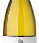 Тенута делле Терре Нере Этна Бьянко 2019 (Tenuta delle Terre Nere Etna Bianco 2019)