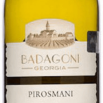 Бадагони Ркацители (Badagoni Rkatsiteli) Бадагони Ркацители (Badagoni Rkatsiteli)