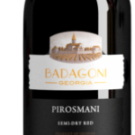 Бадагони Пиросмани (Badagoni Pirosmani) Бадагони Пиросмани (Badagoni Pirosmani)