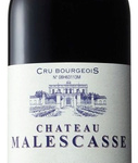 Шато Малескасс О-Медок 2011 (Chateau Malescasse Haut-Medoc 2011)