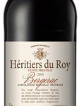 Эритье дю Рой Кюве Престиж Бержерак Руж 2018 (Heritiers du Roy Cuvee Prestige Bergerac Rouge 2018)