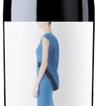 Арзуага Наварро Амайа Арзуага 2016 (Arzuaga Navarro Arzuaga Amaya 2016)