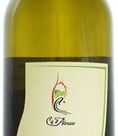 Ка д'Абруццо Терре ди Кьети 2019 (Ca d'Abruzzo Terre di Chieti 2019) Ка д'Абруццо Терре ди Кьети 2019 (Ca d'Abruzzo Terre di Chieti 2019)