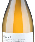 Продуттори дель Гави Гави Дель Комуне Ди Гави 2017 (Produttori del Gavi Gavi Del Comune Di Gavi 2017) Продуттори дель Гави Гави Дель Комуне Ди Гави 2017 (Produttori del Gavi Gavi Del Comune Di Gavi 2017)