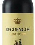 Кармим Регвенгош Резерва Алентежу 2018 (Carmim Reguengos Reserva Alentejo 2018)