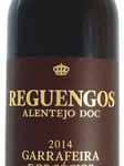 Кармим Регвенгош Гарафейра Сосьос Алентежу 2014 (Carmim Reguengos Garrafeira Socios Alentejo 2014)
