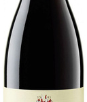 Ансельман Шпетбургундер Трокен Пфальц 2018 (Anselmann Spatburgunder Trocken Pfalz 2018)