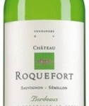 Шато Рокфор 2017 (Chateau Roquefort 2017) Шато Рокфор 2017 (Chateau Roquefort 2017)