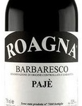 Роанья Барбареско Пайе 2015 (Roagna Barbaresco Paje 2015)