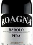Роанья Бароло Пира Веккье Вити 2014 (Roagna Barolo Pira Vecchie Viti 2014)