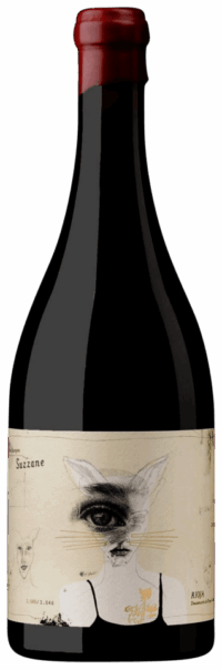 Окшер Бастегиет Сюззан Риоха 2021 (Oxer Bastegieta Suzzane Rioja 2021)