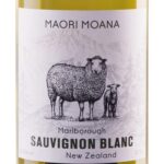 С ОВЕЧКОЙ НА ЭТИКЕТКЕ С ОВЕЧКОЙ НА ЭТИКЕТКЕ