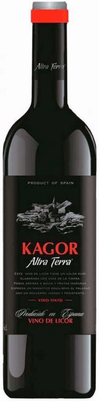 Кагор Альтра Терра (Kagor Altra Terra)