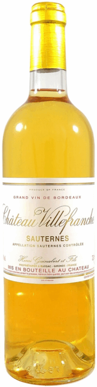 Мезон Ривьер Шато Вильфранш 2022 (Maison Riviere Chateau Villefranche 2022)