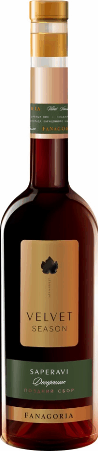 Фанагория Бархатный Сезон Саперави (Fanagoria Velvet Season Saperavi)