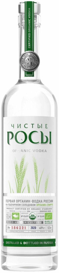 Чистые Росы 0.5л (Chistye Rosy 0.5L)