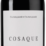 Красная Горка Казак 2023 1.5 л (Krasnaia Gorka Cosaque 2023 1.5 L)