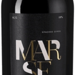 Усадьба Маркотх Марселан Резерв 2022 (Usadba Markotkh Marselan Reserve 2022) Усадьба Маркотх Марселан Резерв 2022 (Usadba Markotkh Marselan Reserve 2022)