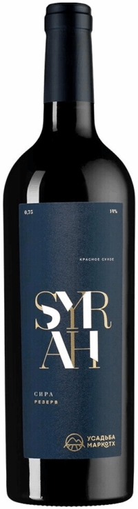 Усадьба Маркотх Сира Резерв 2023 (Usadba Markotkh Syrah Reserve 2023)