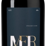 Усадьба Маркотх Мерло Резерв 2023 (Usadba Markotkh Merlot Reserve 2023)