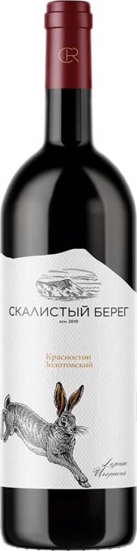 Скалистый Берег Красностоп Золотовский 2022 (Skalistyj Bereg Krasnostop Zolotovskiy 2022) Скалистый Берег Красностоп Золотовский 2022 (Skalistyj Bereg Krasnostop Zolotovskiy 2022)