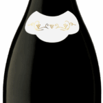 Домен Монжар-Мюньере Бургонь От Кот де Нюи Руж Ля Круа 2022 2022 (Domaine Mongeard-Mugneret Bourgogne Hautes Cotes de Nuits Rouge La Croix 2022)