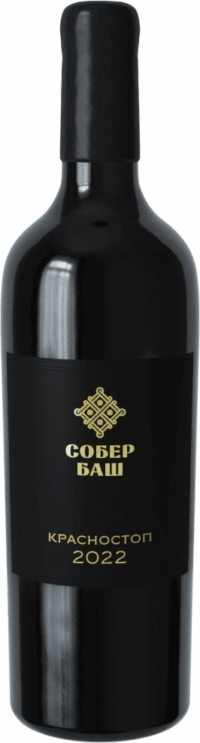 Собер Баш Красностоп 2022 (Sober Basch Krasnostop 2022) Собер Баш Красностоп 2022 (Sober Basch Krasnostop 2022)