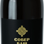 Собер Баш Афа Резерв 2021 (Sober Basch Afa Reserve 2021)