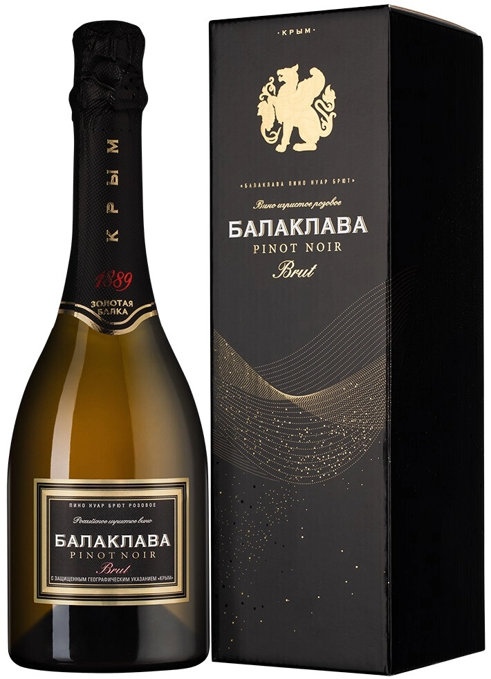 Золотая Балка Балаклава Пино Нуар Брют Розе в п/у (Zolotaya Balka Balaklava Pinot Noir Brut Rose in g/b)